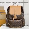 バックパック ルイヴィトン n 級 品 ブランド コピー 激安 偽物 - nsvb32245 - 画像 (2)