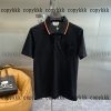 半袖 スーパー コピー hermes 激安 n 級 品 - nsuya37263