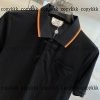 半袖 スーパー コピー hermes 激安 n 級 品 - nsuya37263 - 画像 (2)