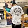 ブランド コピー Tシャツ chrome hearts n 級 品 通販 - dsyya75743