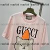 グッチ Tシャツ スーパー コピー 格安 n 級 品 - dsyya75462 - 画像 (2)