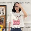 グッチ スーパー コピー Tシャツ 通販 後払い - dsyya75468