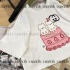 グッチ スーパー コピー Tシャツ 通販 後払い - dsyya75468 - 画像 (4)