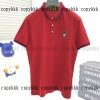 半袖 スーパー コピー グッチ 格安 後払い - dsyya75490