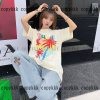 グッチ Tシャツ スーパー コピー 代引き 偽物 - dsyya75548 - 画像 (8)