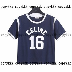 celine ブランド コピー Tシャツ 通販 n 級 品 - nsuya37284