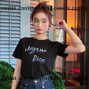 ディオール ブランド コピー Tシャツ 偽物 後払い - dsyya75682