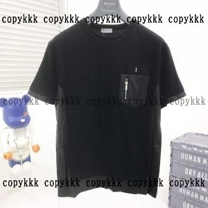 スーパー コピー 半袖 ディオール n 級 品 偽物 - dsyya75645
