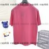 ブランド コピー 半袖 balenciaga 通販 n 級 品 - cbssa23327 - 画像 (7)
