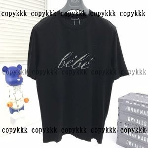 balenciaga Tシャツ スーパー コピー 偽物 通販 - nsuya37243