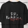 balenciaga Tシャツ ブランド コピー 後払い 格安 - cbssa92209 - 画像 (5)