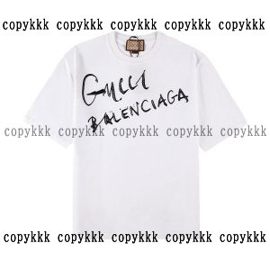 バレンシアガ ブランド コピー Tシャツ 偽物 代引き - cbssa92195