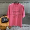バレンシアガ スーパー コピー Tシャツ 格安 代引き - cbssa22132