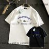 Tシャツ スーパー コピー balenciaga 激安 n 級 品 - cbssa22133