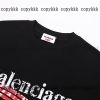 balenciaga スーパー コピー Tシャツ 偽物 通販 - cbssa22138 - 画像 (3)