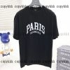 ブランド コピー Tシャツ balenciaga n 級 品 後払い - cbssa22158