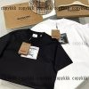 ブランド コピー バーバリー 半袖 通販 格安 - dsyya75300 - 画像 (5)