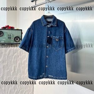 スーパー コピー prada 半袖 通販 偽物 - dsyya75215