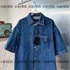 スーパー コピー prada 半袖 通販 偽物 - dsyya75215 - 画像 (3)