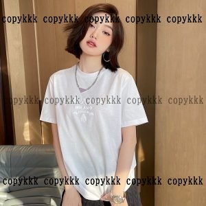 プラダ スーパー コピー Tシャツ 通販 偽物 - dsyya75213