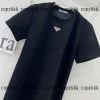 プラダ Tシャツ ブランド コピー 偽物 代引き - dsyya75229 - 画像 (8)