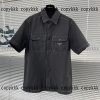 スーパー コピー プラダ Tシャツ n 級 品 激安 - dsyya75234