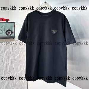 prada スーパー コピー 半袖 格安 後払い - dsyya75257