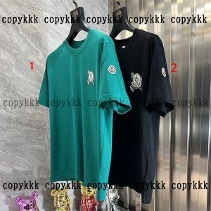 moncler Tシャツ ブランド コピー 後払い 通販 - snpau11738