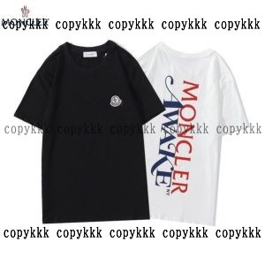 moncler ブランド コピー 半袖 代引き 通販 - snpau11955