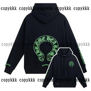 クロムハーツ ブランド コピー パーカー n 級 品 後払い - cxlc21224