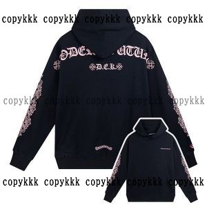 chrome hearts パーカー スーパー コピー 偽物 格安 - cxlc21245