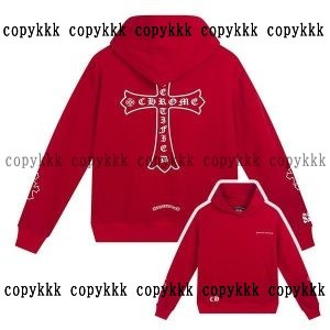 パーカー ブランド コピー クロムハーツ 通販 n 級 品 - cxlc21247
