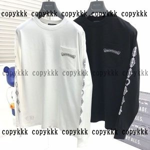 クロムハーツ スーパー コピー パーカー 代引き 通販 - cxlc21250