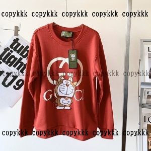 スーパー コピー グッチ パーカー 偽物 激安 - gyfu22246