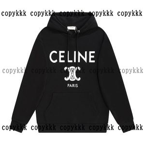 セリーヌ ブランド コピー パーカー 通販 n 級 品 - wiycs21398