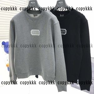 パーカー ディオール ブランド コピー n 級 品 後払い - diyif21344