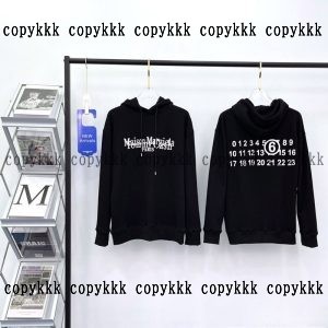 メゾンマルジェラ ブランド コピー パーカー 格安 n 級 品 - cxmja12496