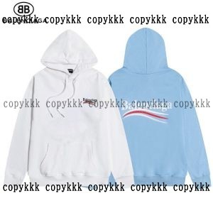 パーカー バレンシアガ スーパーコピー 偽物 代引き - zxsj1265