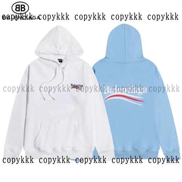 パーカー バレンシアガ スーパーコピー 偽物 代引き - zxsj1265