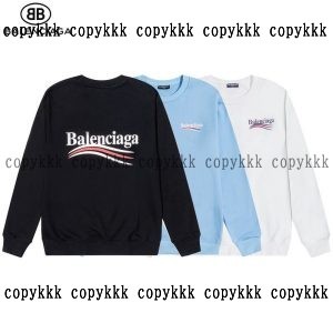 バレンシアガ スーパーコピー スウェット 偽物 通販 - zxsj1285