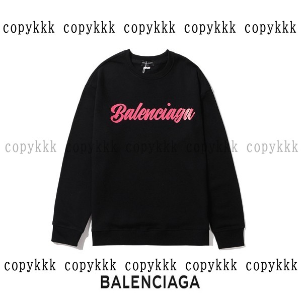 パーカー バレンシアガ スーパーコピー 激安 偽物 - zxsj1297 - 画像 (3)