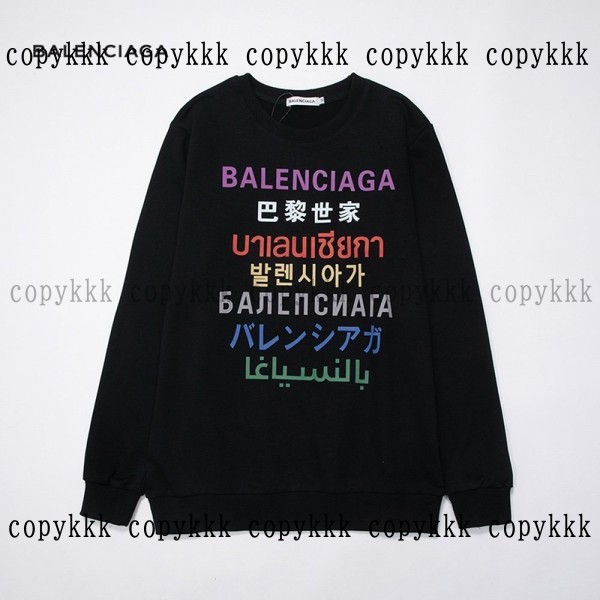 バレンシアガ パーカー スーパーコピー 通販 激安 - zxsj1299 - 画像 (2)