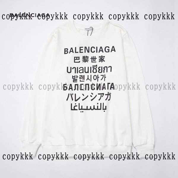 バレンシアガ パーカー スーパーコピー 通販 激安 - zxsj1299 - 画像 (3)