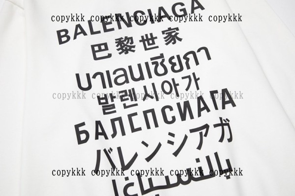 バレンシアガ パーカー スーパーコピー 通販 激安 - zxsj1299 - 画像 (8)