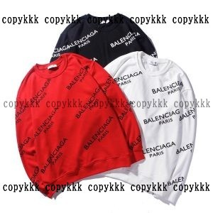 balenciaga パーカー ブランドコピー n 級 品 後払い - zxsj1300